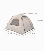 چادر کمپینگ پرتابل چهار فصل با سایه‌بانی هیدرولیک خودکار – مناسب ۳ تا ۴ نفر