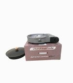 اجاق گاز کمپینگ قابل حمل با ماهیتابه – Portable Camping Stove