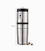 قهوهساز قابل حمل چندکاره با آسیاب برقی و شارژ USB