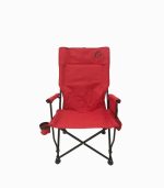 صندلی تاشو پرتابل سبک با جالیوانی برای کمپینگ و پیکنیک
