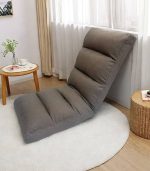 صندلی تاشو راحتی کفنشین با کوسن قابل تنظیم